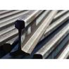 Buy cheap High Security Railroad Track Steel 30kg/m Theoretical Weight 30.10mm from wholesalers