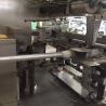 Buy cheap Vertical Automatic Cartoning Machine Pharmaceutical 160L from wholesalers