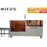Buy cheap Touch Screen GPK-40D High Speed Beverage Packaging Machinery from wholesalers