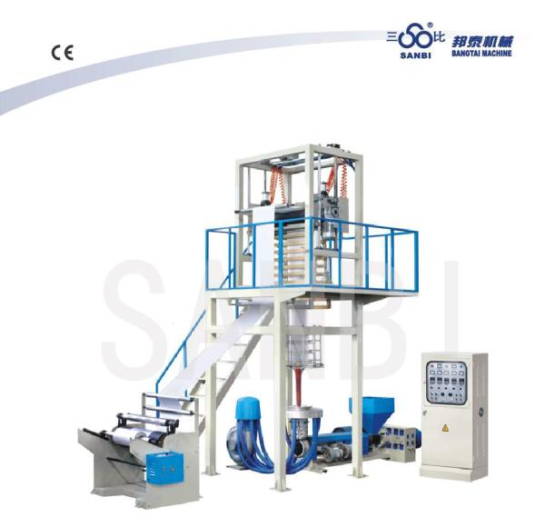 Quality PE Plastic Film Film Blowing Machine , polyethylene blown film extruder for sale