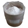 Buy cheap Pure Kraft Paper Drum For Inositol | 25kg Food-Grade Packaging | Moisture-Proof & Eco-Friendly | Pharma/Nutraceutical Use from wholesalers