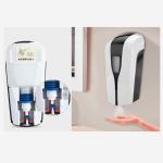Buy cheap Hand Sanitizing Liquid DC6.0V 2A Automatic Mist Dispenser from wholesalers