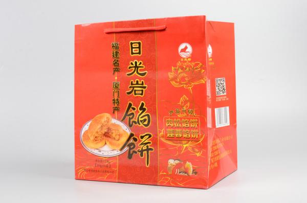 Buy cheap 150Gsm Coloured Kraft Paper Bags , Moisture Proof Printed Paper Carrier Bags from wholesalers