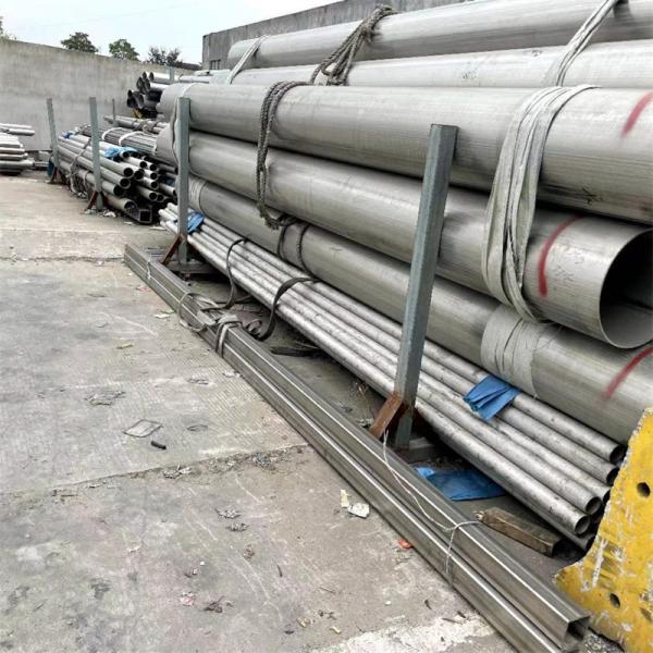 Buy cheap 347H Stainless Steel Fluid Pipe For Heating Industrial Wall Thickness 1mm - 100mm from wholesalers