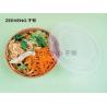 Buy cheap Extra Sturdy Paper Food Bowls With Transparent Lids 50 Oz Moisture Resistant from wholesalers