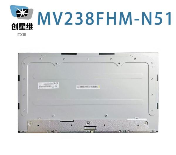 Buy cheap MV238FHM-N51 BOE 23.8" 1920(RGB)×1080, 250 cd/m² INDUSTRIAL LCD DISPLAY from wholesalers