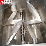 3000L Dry Powder Mixing Machine Industrial SS304 Ribbon Powder Mixer