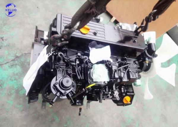 Buy cheap New Produced Yanmar 4TNE88 Engine With Compact Size from wholesalers