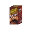 Buy cheap Get Fit Slimming Chocolate Slimming Coffee from wholesalers