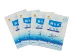 180*260mm Salt Packaging Pouch 3 Side Seal Recyclable Airtight Zipper Pouch