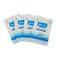 Buy cheap 180*260mm Salt Packaging Pouch 3 Side Seal Recyclable Airtight Zipper Pouch product