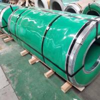 Buy cheap 309S 6.0mm 1500mm Hot Rolled Steel In Coils For Construction product