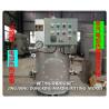 Buy cheap Steam electric heating water heater ZDR0.12 CB/T3686-1995 (volume: 120L, design pressure: 0.7/0.45Mpa, working pressure: from wholesalers