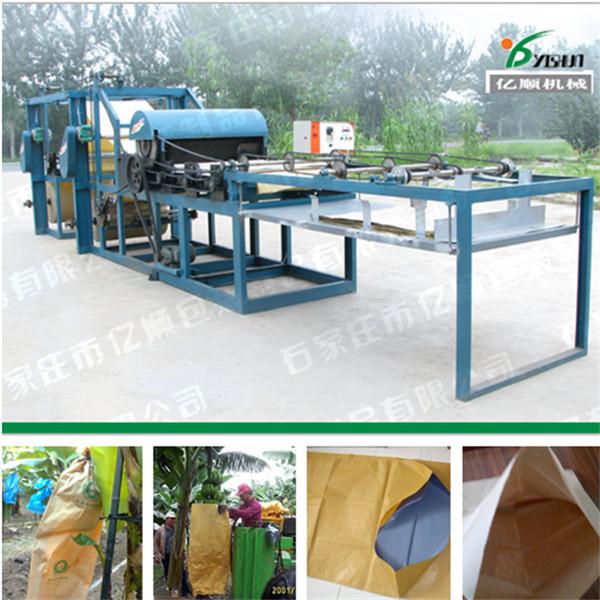 Buy cheap Banana protective bag making machine YSG-19 from wholesalers
