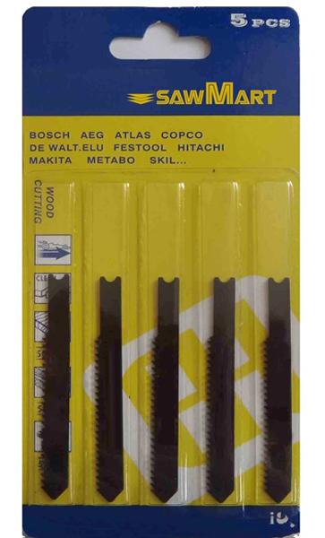 Buy cheap 5PCS U119 HCS from wholesalers