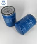 Metal Core Auto Lubrication Oil Filters OEM K10-23-802