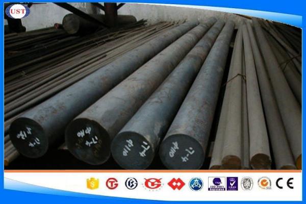 Buy cheap 10-350 Mm Size Hot Rolled Steel Bar JIS S25c Grade Steel Round Section from wholesalers