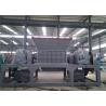 Buy cheap Automatic Industrial Scrap Metal Shredder 5 Tons Capacity H13 Blade Material from wholesalers