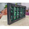 Buy cheap 3840Hz P8 Outdoor LED Video Wall LED Sign Board LED Screen High Quality from wholesalers