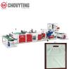 Buy cheap 60pcs/min Bottom Seal Plastic Bag Machine Die Cut Handle Double Seal Knife from wholesalers