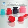 Buy cheap Detergent Bottle Cap Bottle Caps Plastic Flip Top Cap For Cosmetic from wholesalers