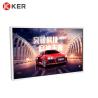 Buy cheap 43'' 49'' 65'' Interactive Touch Wall Mount Advertising LCD Screen from wholesalers
