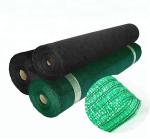 Greenhouse Shade Cover , 100% Original HDPE Shade Net With UV Additives