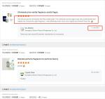 Luxury Essential Oil Body Fragrance Oil For Perfume Making