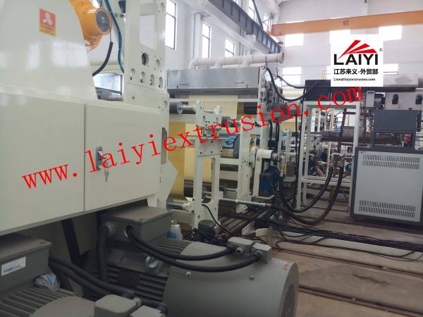 Buy cheap High Speed PE Film Extruder Lamination Machine , 380V Wide Laminator Machine from wholesalers