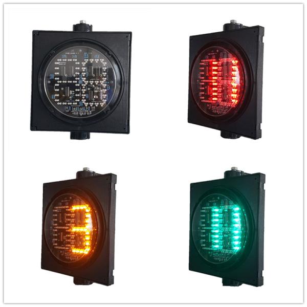 Buy cheap Flip Door Detachable Aspect 200MM 1-Aspect RYG Countdown Timer Road Traffic Light from wholesalers