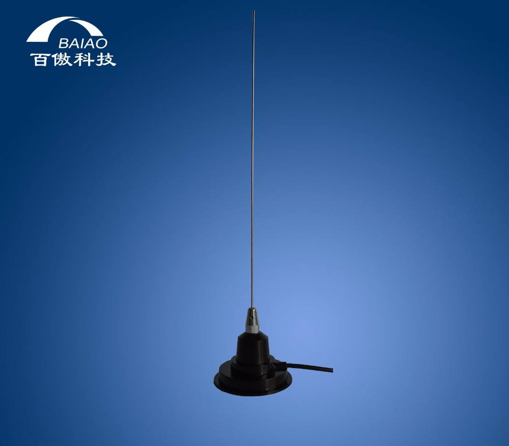 6.6DBi UHF Fibreglass Off Road Antenna For Vehicle Communication