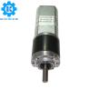 Buy cheap 1kg.Cm 2kg.Cm 3kg.Cm Dia 22mm Planetary Gearbox Motor 6v 12v 24v With Encoder from wholesalers