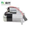 Buy cheap 1.2KW Starter Motor Nissan Forklift K15 23300F4410, 23300F4U010, 23300F4U10, 23300FU410, 23300GS20A, 23300GS20C from wholesalers