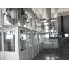 Buy cheap Environment Detergent Manufacturing Machines . Washing Powder Mixing Machine from wholesalers