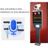 Buy cheap Automatic License Plate Recognition ALPR Parking System Intelligent Car Parking Equipment from wholesalers