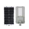 Buy cheap IP65 LED Solar Street Lights 12V Solar Street Light With Anti-UV PC Lens 140LM/W 50000H Lifespan from wholesalers