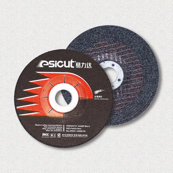 Buy cheap B062 1/4" 115Mm 250Mm 125Mm 100Mm 9 5 7 4 Inch Polishing Mill Resin Metal Steel Abrasive Wheel Grinding Discs A With Out Level from wholesalers