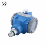 CYYZ55CY Flat Film Type Pressure Transmitter Sensor -100kPa-0-6MPa 0.1%FS 0.25