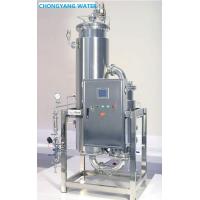 Buy cheap Electric Clean Steam Generator For Sterilization product