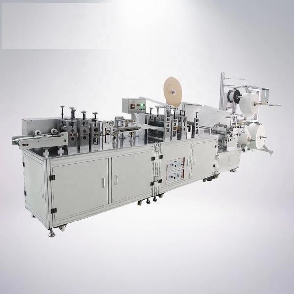 Buy cheap Automatic Disposable Mask Making Machine , AC 220V/380V Face Mask Maker Machine from wholesalers