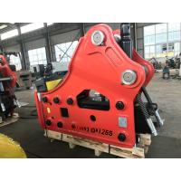 Buy cheap Hydraulic Breaker hammer Wakestone135 Rock hammer high quality Fully Enclosed product