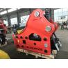 Buy cheap Hydraulic Breaker hammer Wakestone135 Rock hammer high quality Fully Enclosed Housing from wholesalers