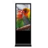 Buy cheap 55 Inch Infrared Touchscreen Large Size Floor Stand Digital Signage Advertising Screen from wholesalers