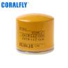 Buy cheap 99.9% Efficiency Cylindrical Excavator Oil Filter from wholesalers