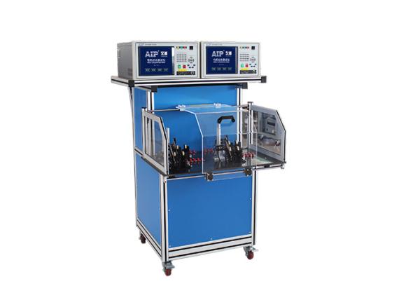 Buy cheap Washing Machine Motor Quality Control Equipment Multiple Languages Available from wholesalers