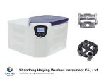 16800 Rpm Automatic Rotor Serum Separation Centrifuge 3H16RI