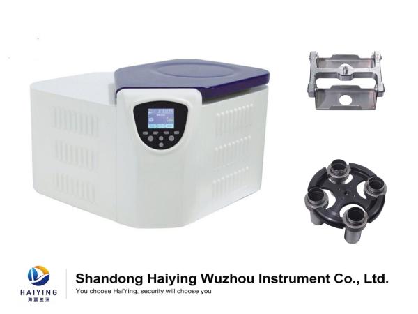 Buy cheap 16800 Rpm Automatic Rotor Serum Separation Centrifuge 3H16RI from wholesalers