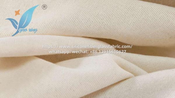 Buy cheap Elastic Fireproof Knitted Fabric For Mattress Breathable from wholesalers
