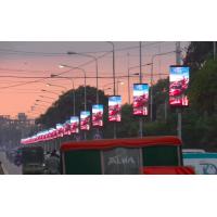 Buy cheap Pole Mounted Lamp Post LED Display / Outdoor Advertising Digital LED Screen product