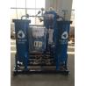 Buy cheap High Purity 99.9% PSA N2 Generator Energy Saving Nitrogen Gas Generator from wholesalers